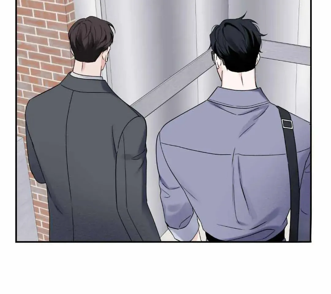 Overclock Chapter 25 page 71 - 
