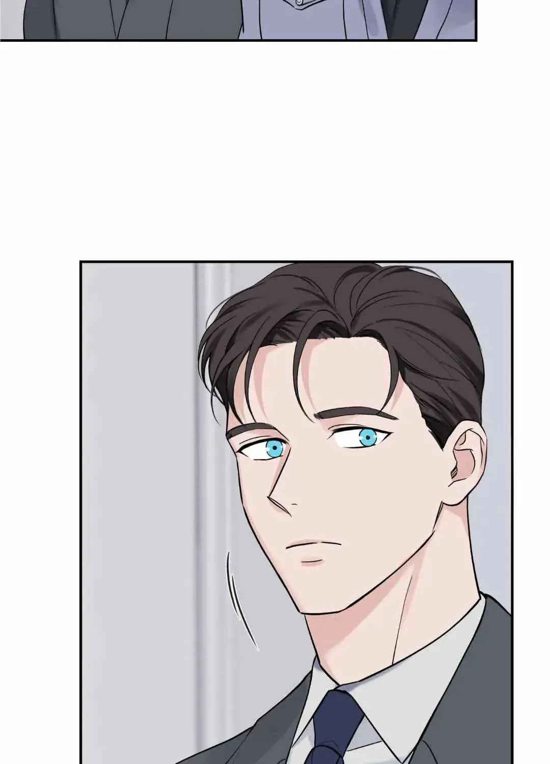 Overclock Chapter 25 page 73 - 