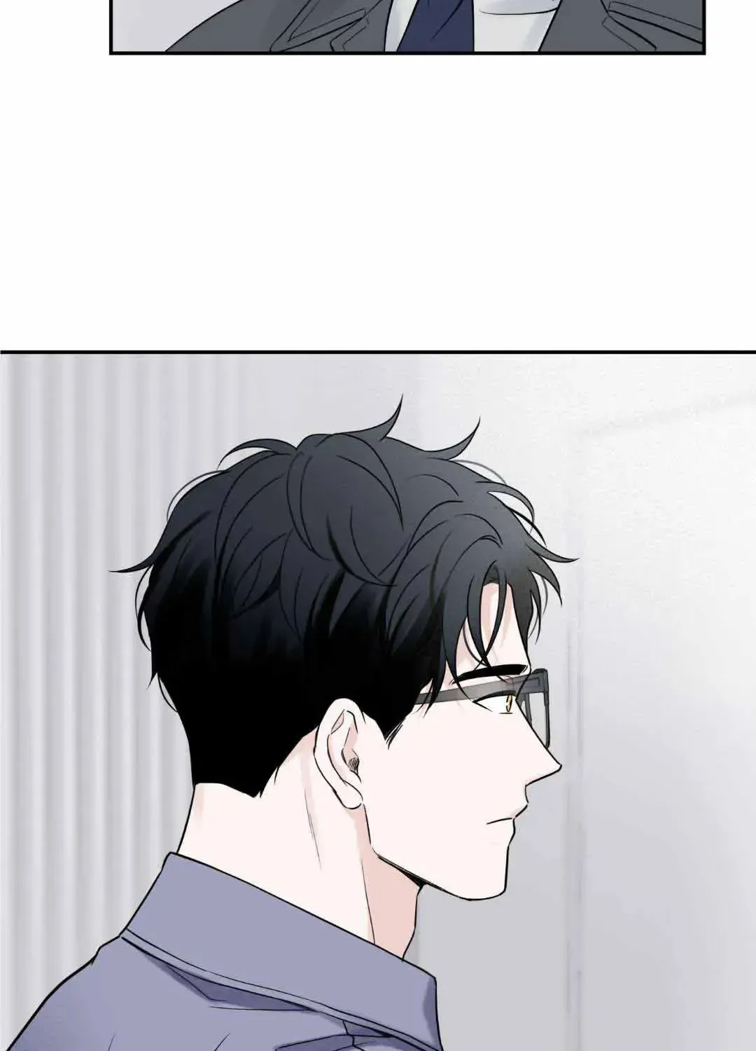 Overclock Chapter 25 page 74 - 