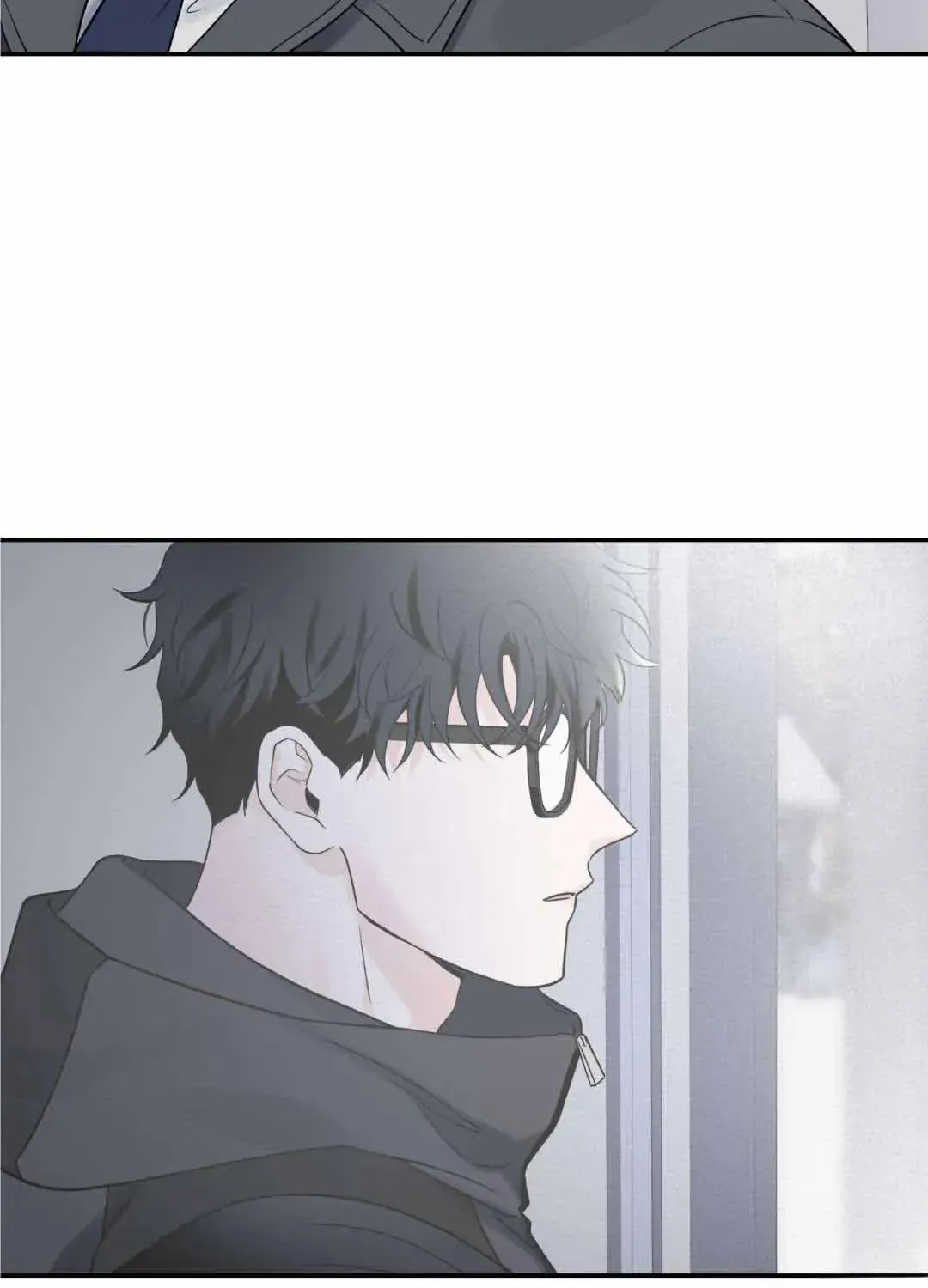 Overclock Chapter 25 page 77 - 