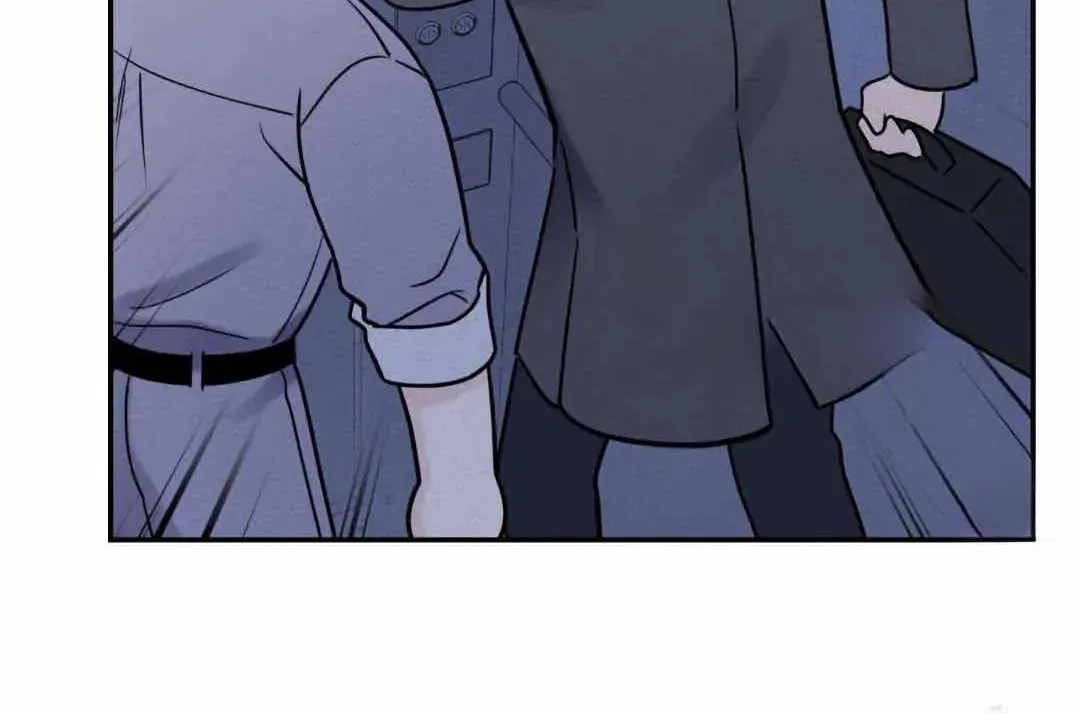 Overclock Chapter 25 page 84 - 