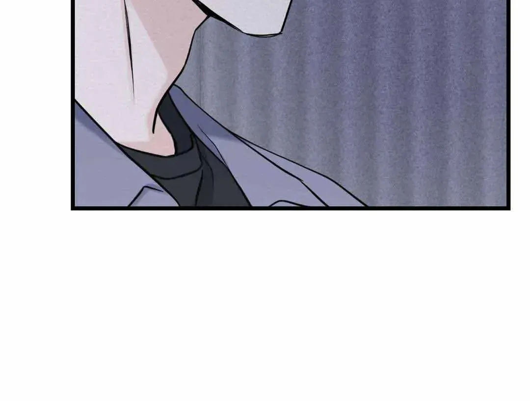 Overclock Chapter 26 page 23 - 
