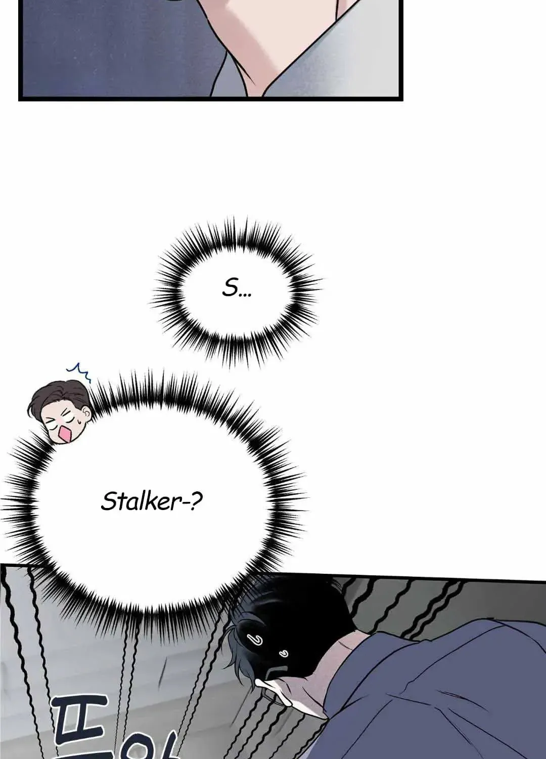 Overclock Chapter 26 page 52 - 