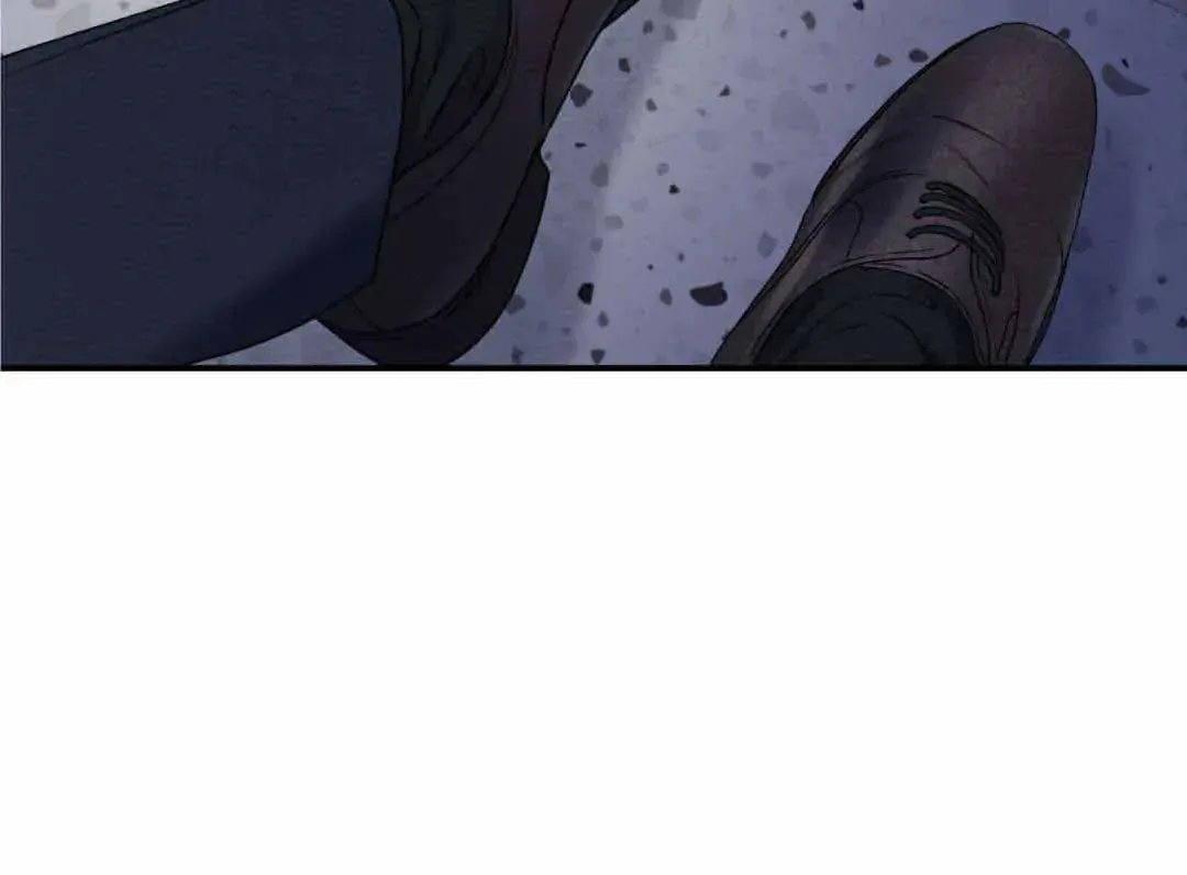 Overclock Chapter 26 page 7 - 