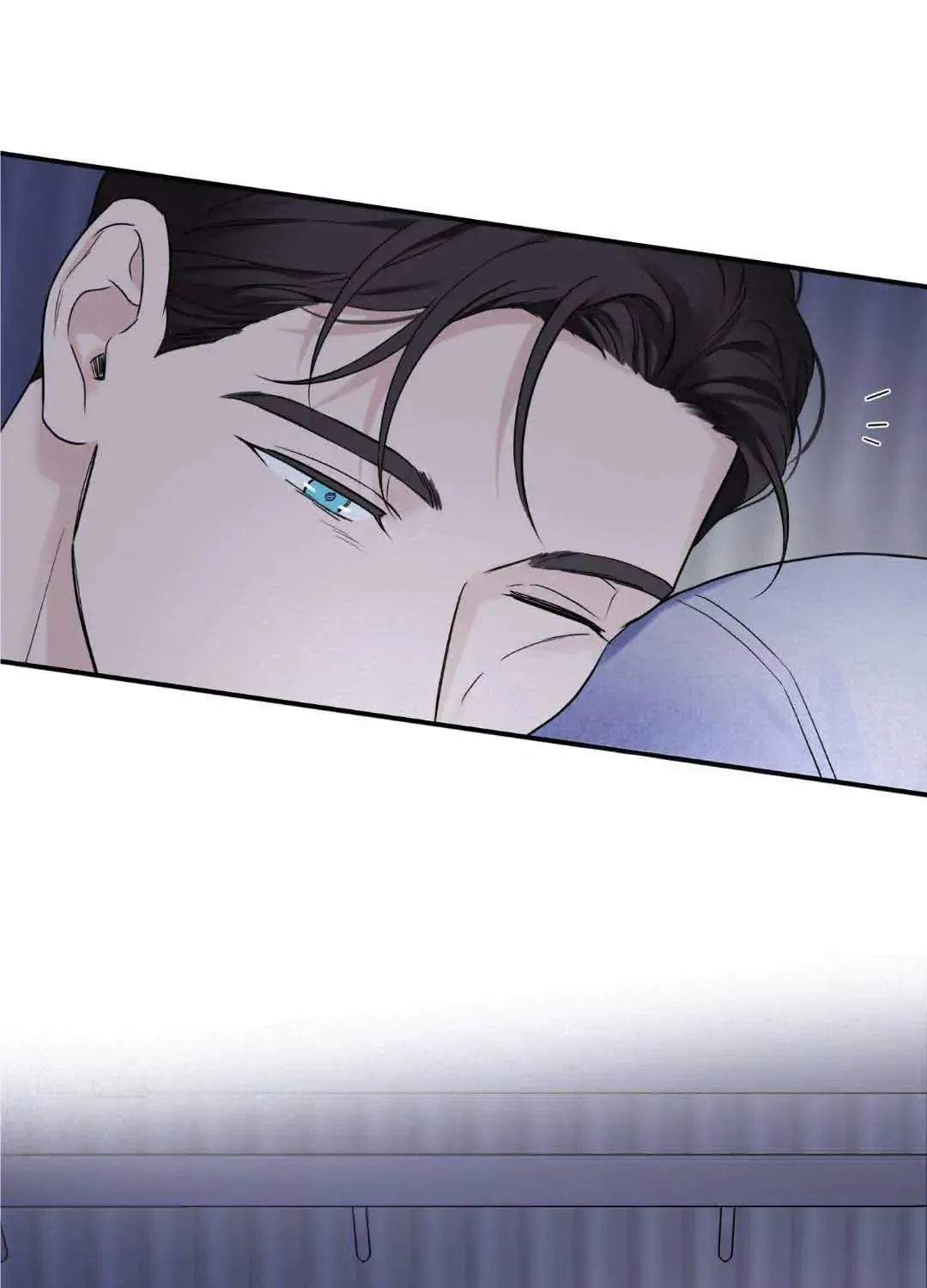 Overclock Chapter 26 page 8 - 