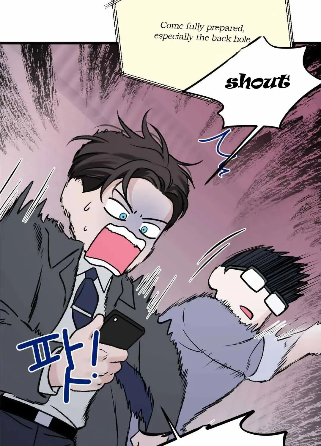 Overclock Chapter 26 page 71 - 