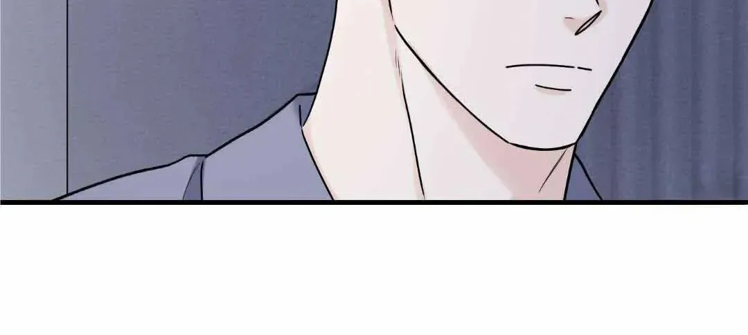 Overclock Chapter 26 page 74 - 