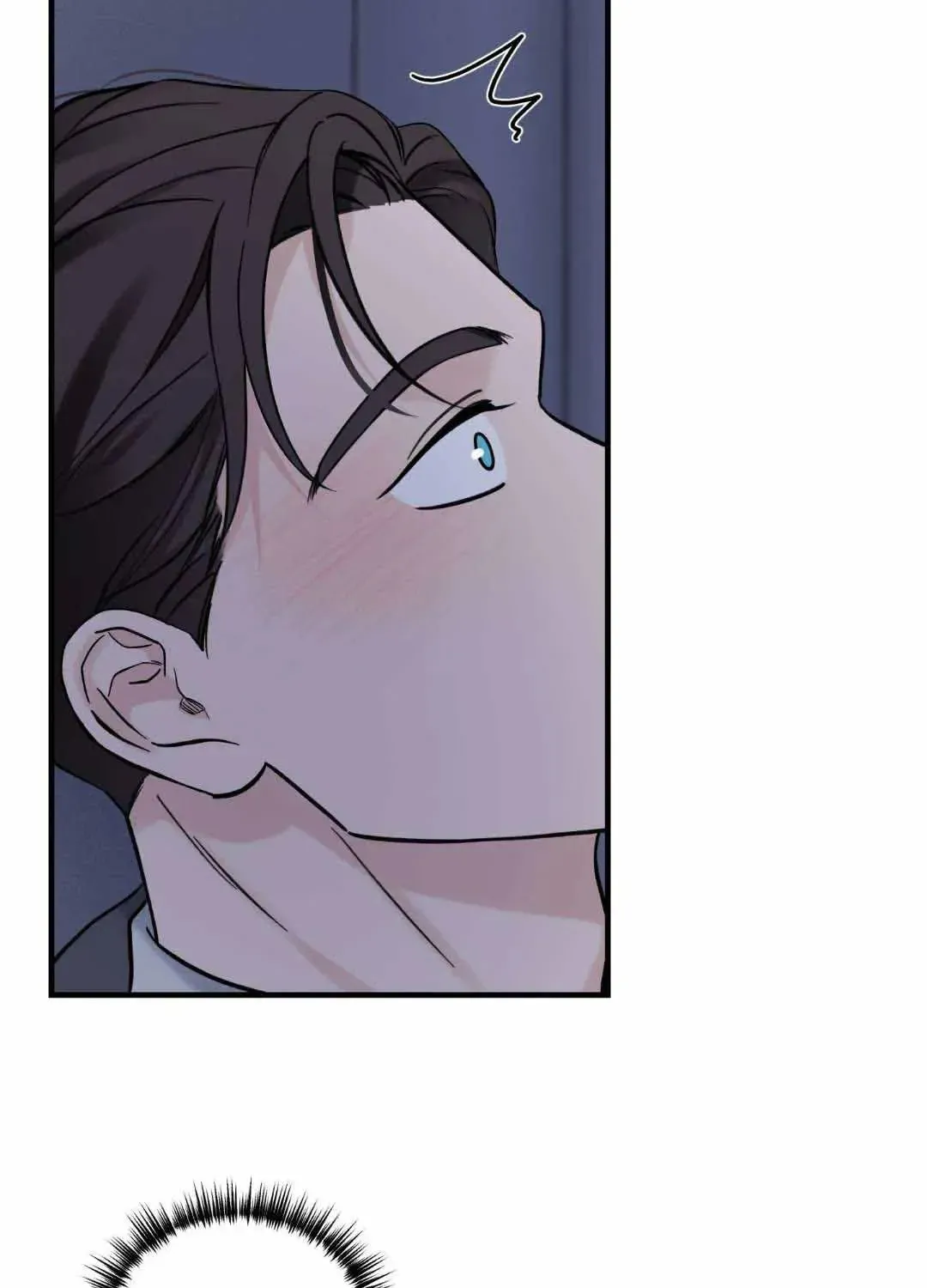 Overclock Chapter 27 page 12 - 