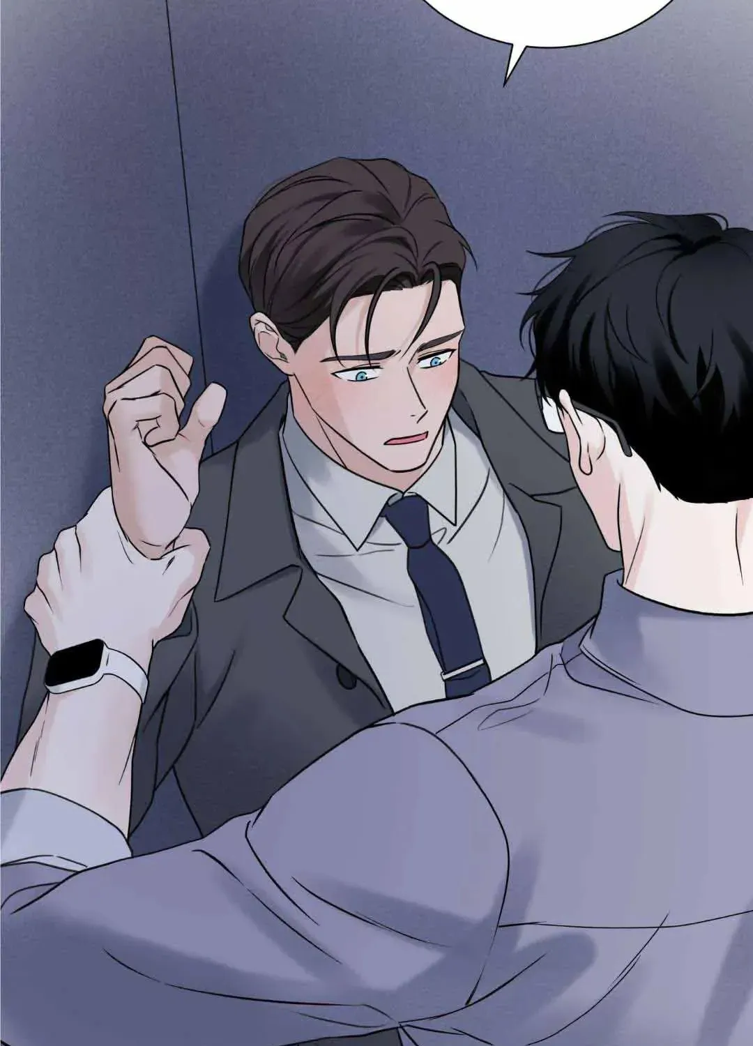 Overclock Chapter 27 page 23 - 
