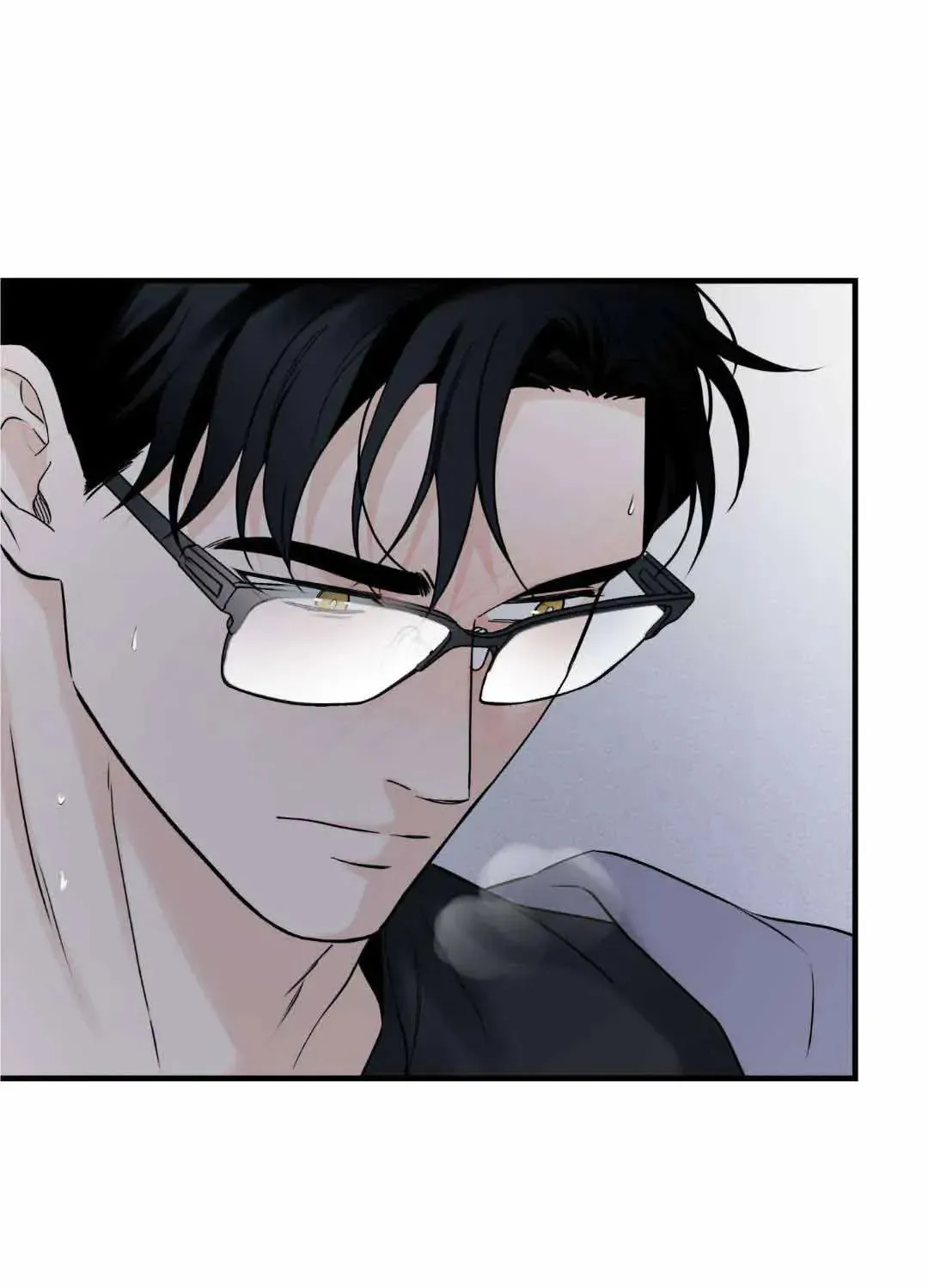 Overclock Chapter 27 page 56 - 