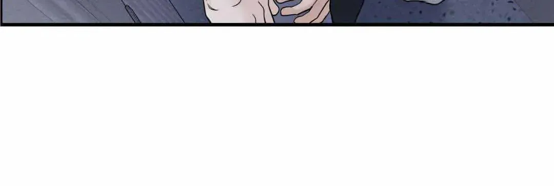 Overclock Chapter 27 page 60 - 