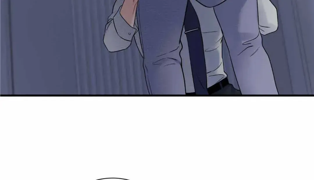 Overclock Chapter 27 page 71 - 