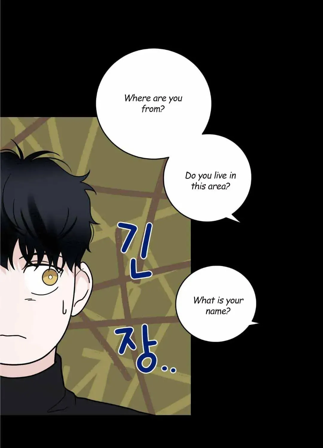 Overclock Chapter 28 page 12 - 