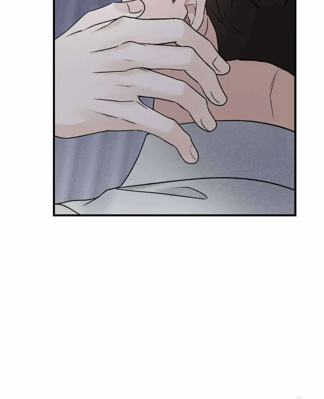 Overclock Chapter 28 page 69 - 