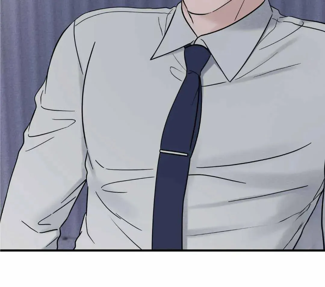 Overclock Chapter 28 page 76 - 