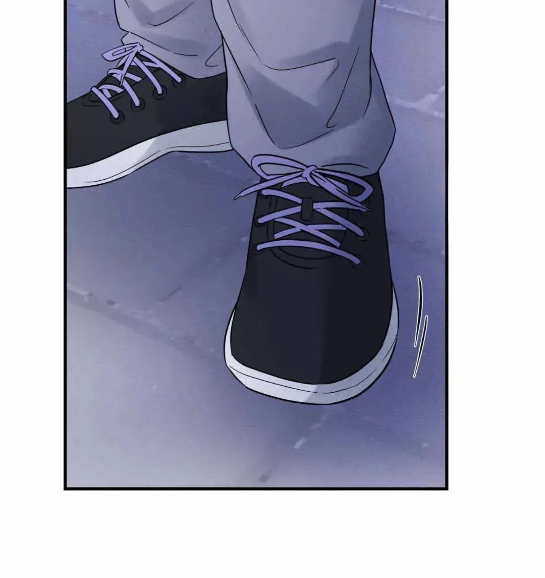 Overclock Chapter 29 page 13 - 