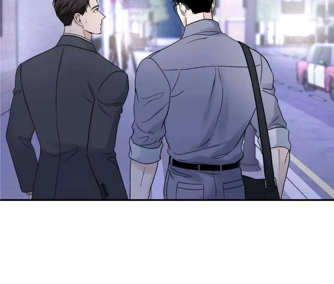 Overclock Chapter 29 page 19 - 