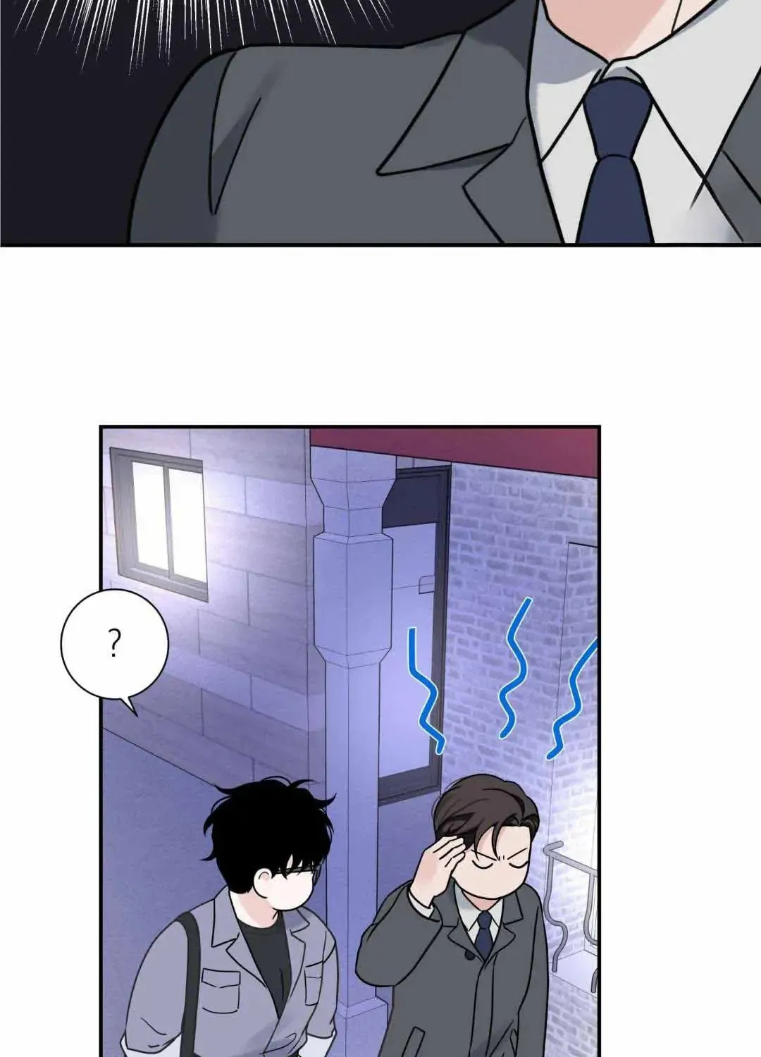 Overclock Chapter 29 page 23 - 