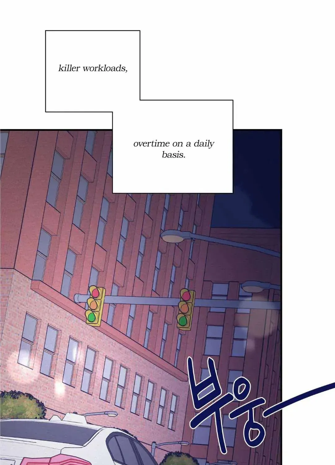 Overclock Chapter 29 page 30 - 