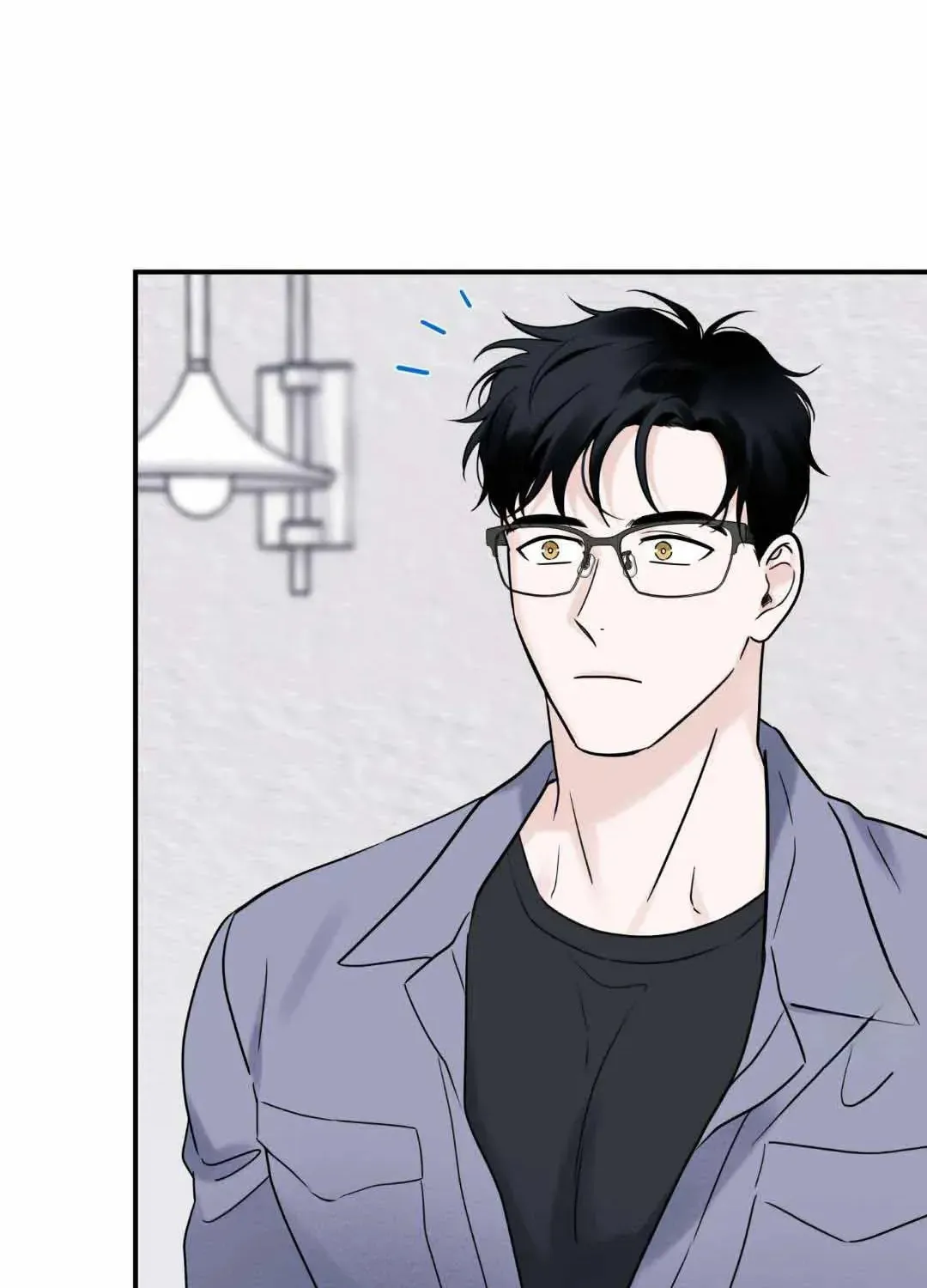 Overclock Chapter 29 page 47 - 