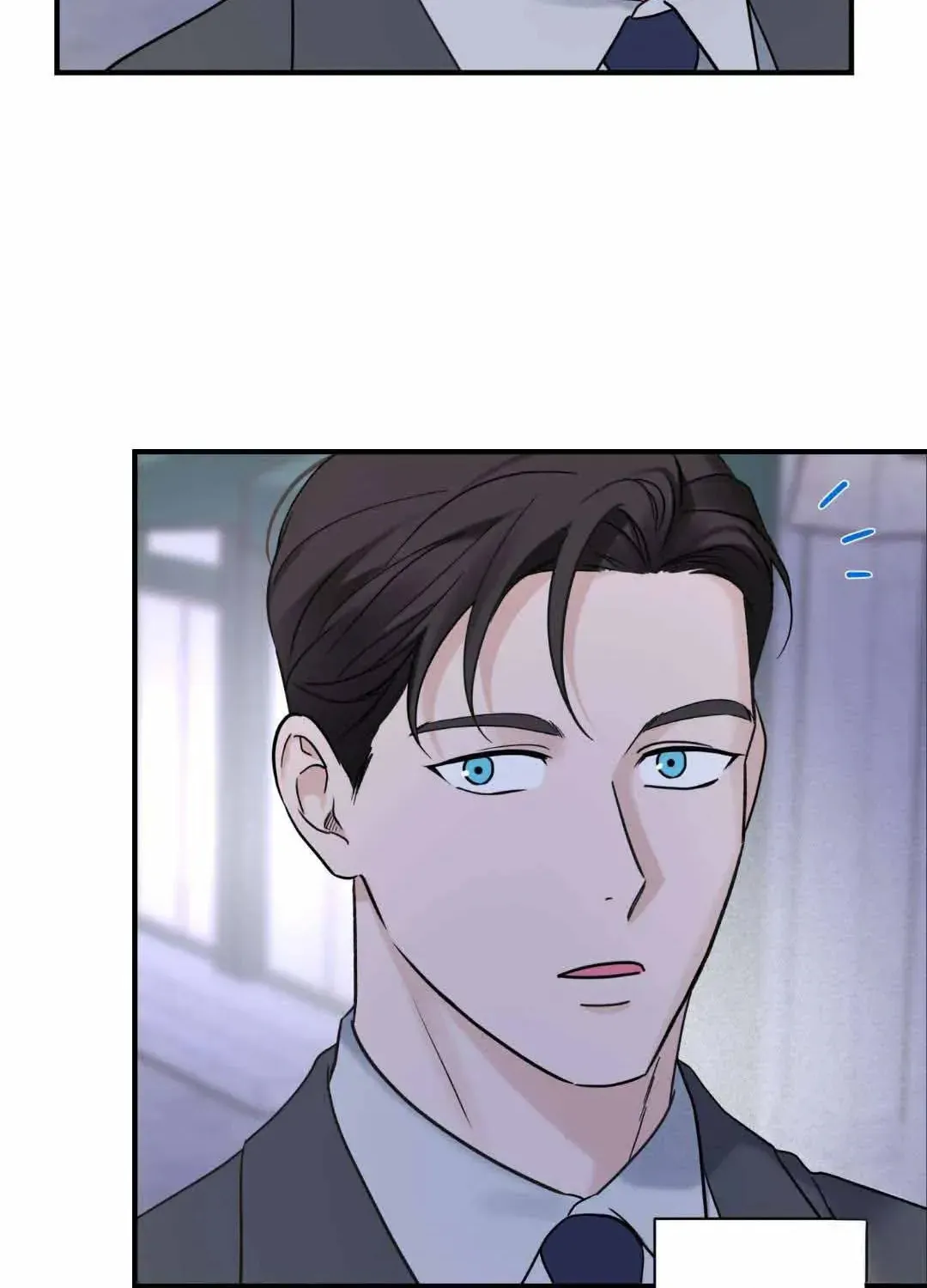 Overclock Chapter 29 page 6 - 