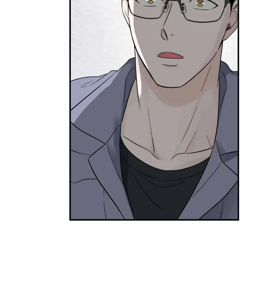 Overclock Chapter 29 page 51 - 