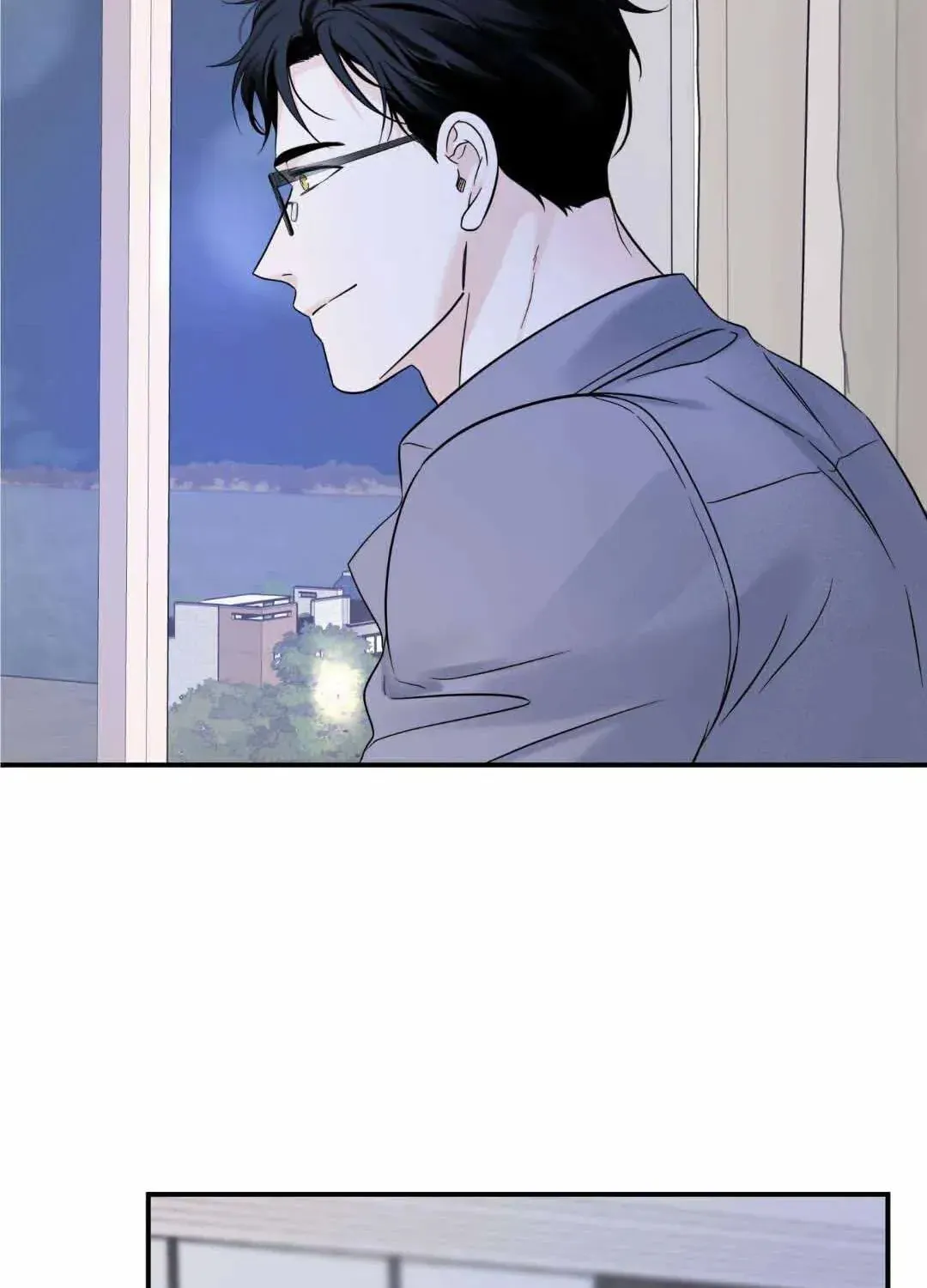 Overclock Chapter 29 page 59 - 
