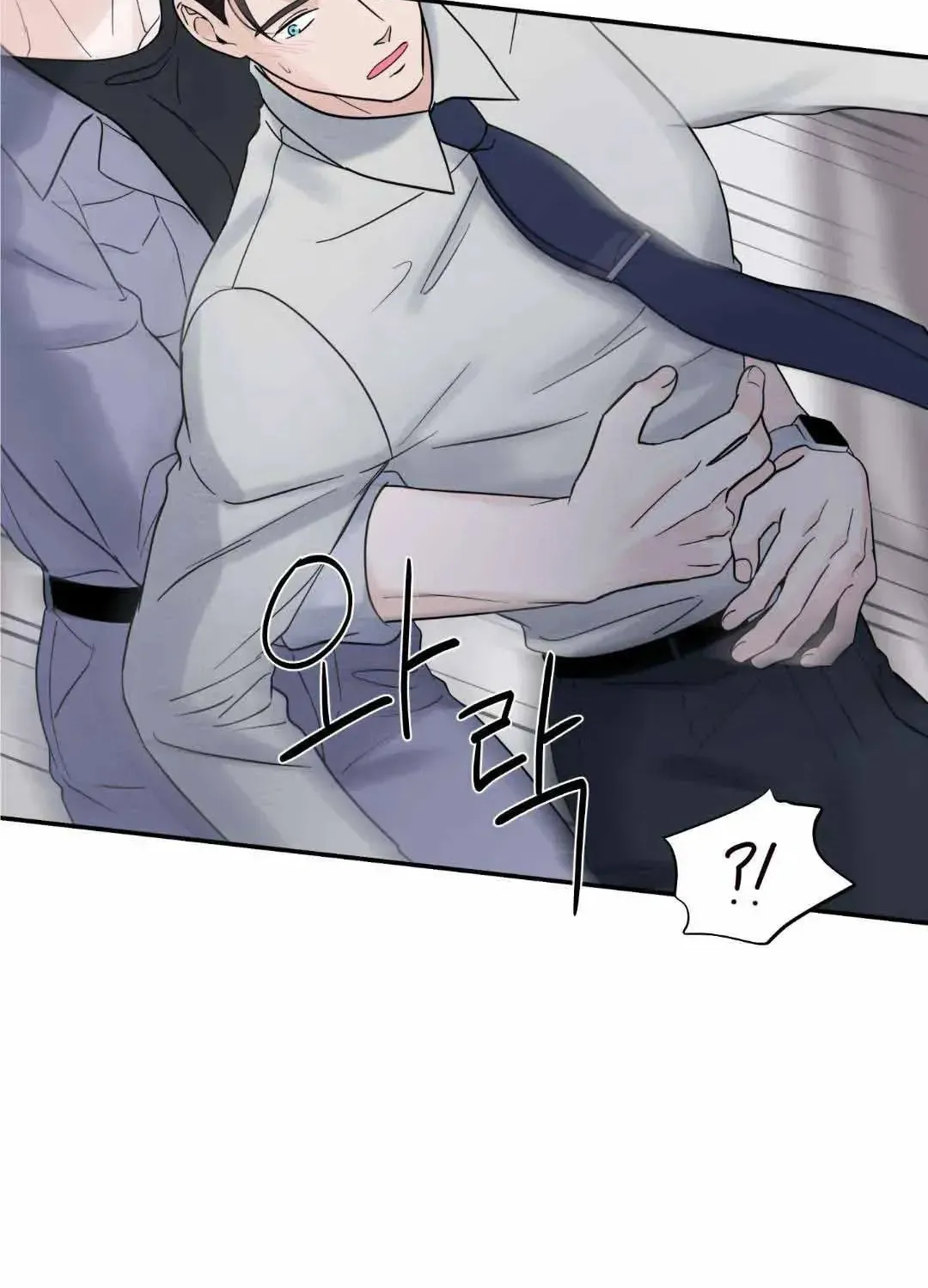 Overclock Chapter 29 page 65 - 