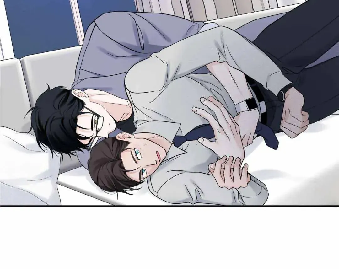 Overclock Chapter 29 page 68 - 