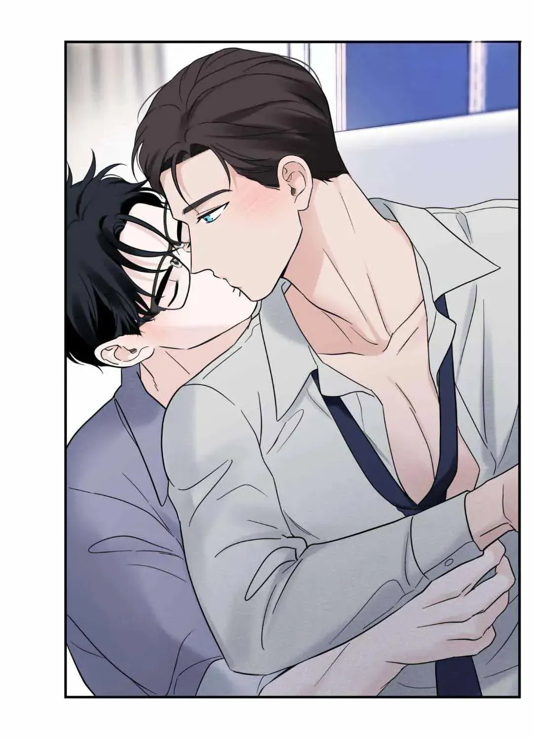 Overclock Chapter 29 page 71 - 