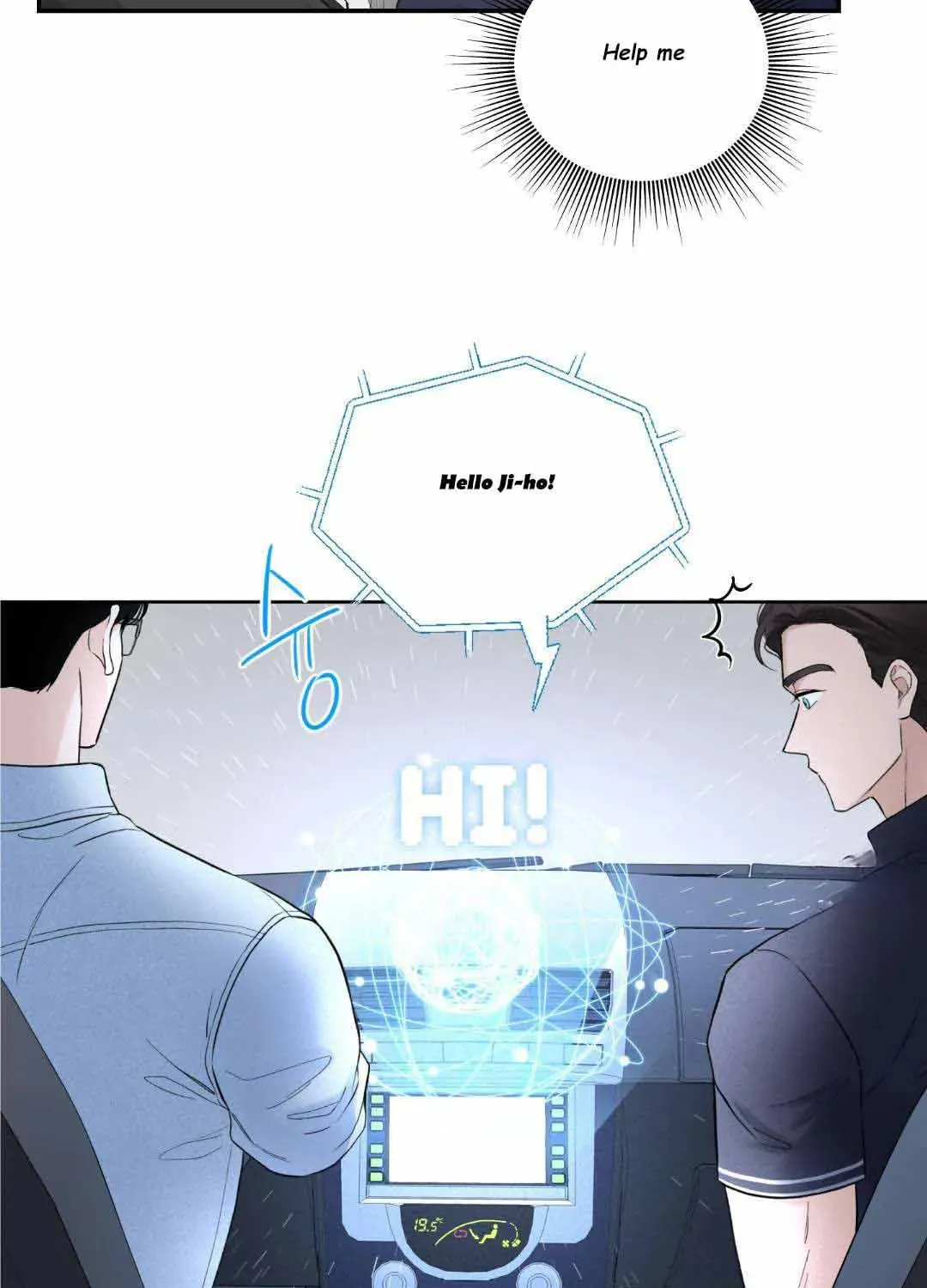 Overclock Chapter 3 page 12 - 