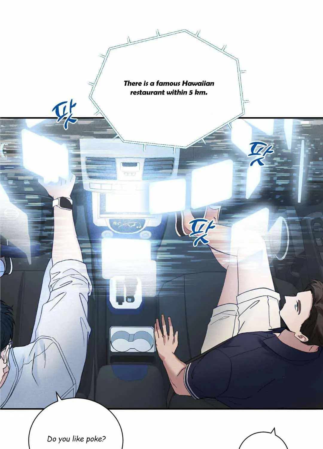 Overclock Chapter 3 page 27 - 
