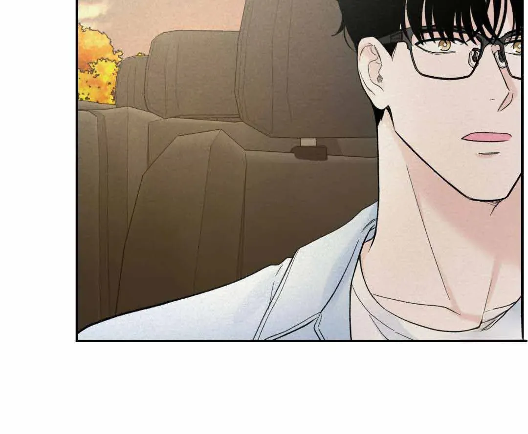Overclock Chapter 3 page 31 - 