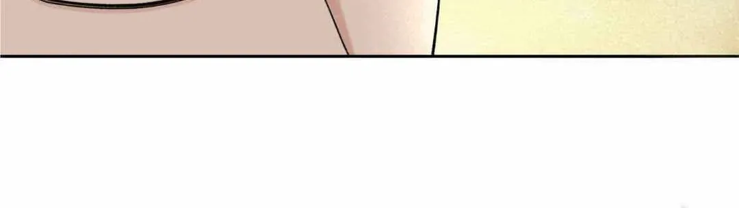 Overclock Chapter 3 page 37 - 