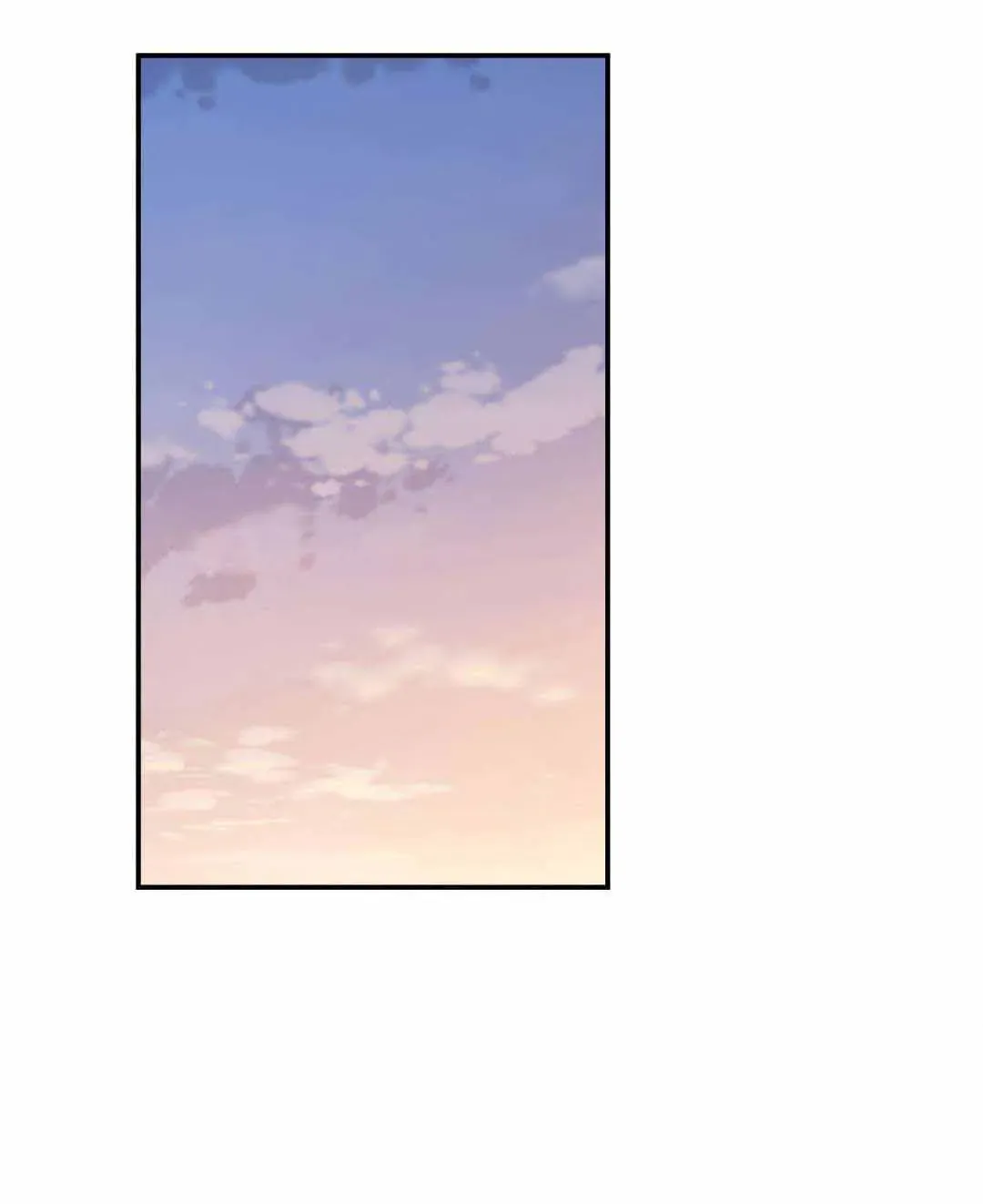 Overclock Chapter 3 page 48 - 