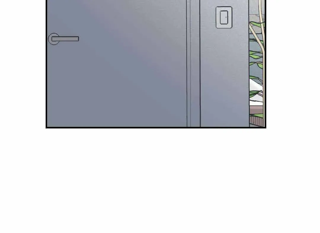 Overclock Chapter 3 page 54 - 