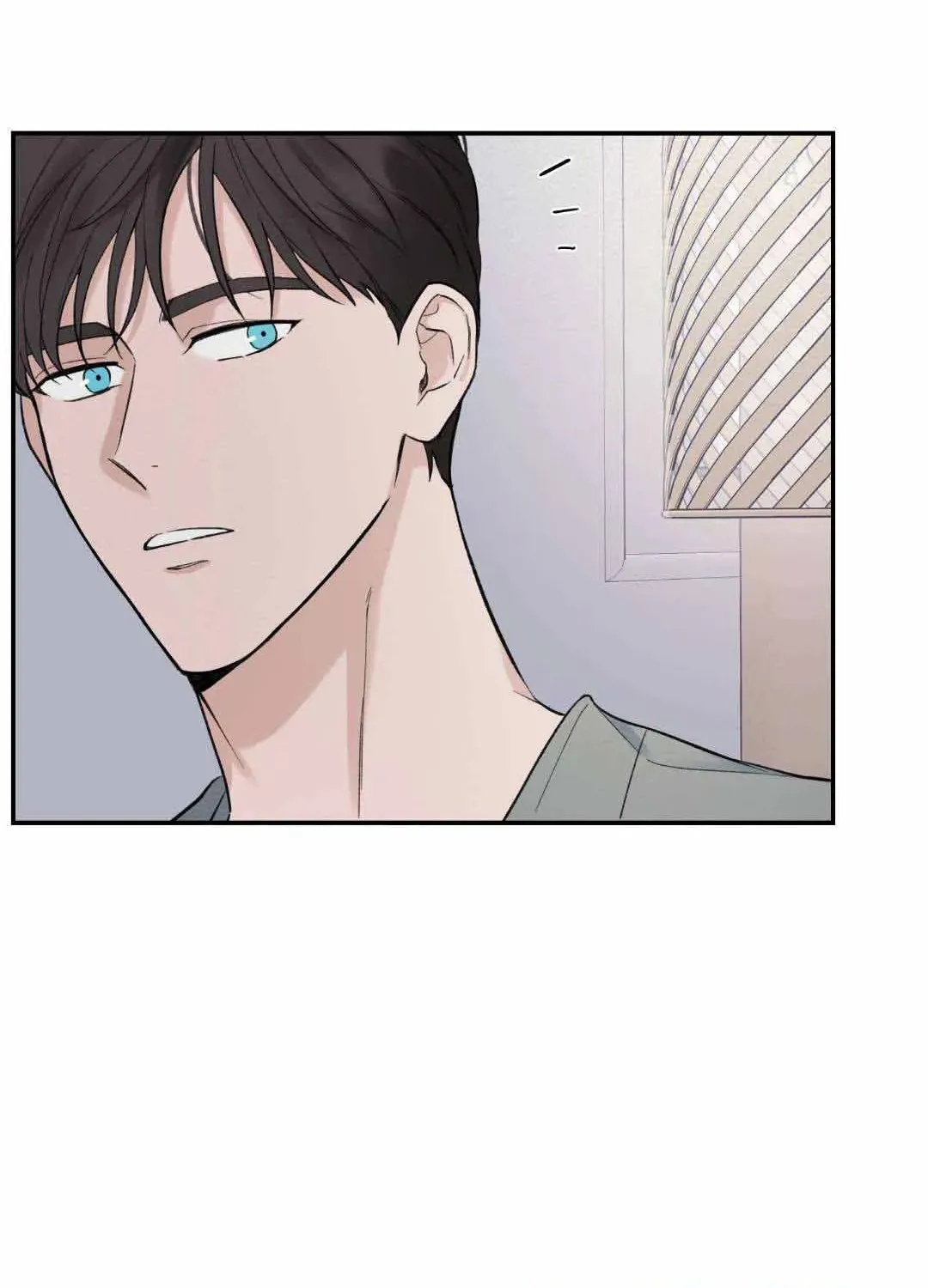 Overclock Chapter 3 page 56 - 
