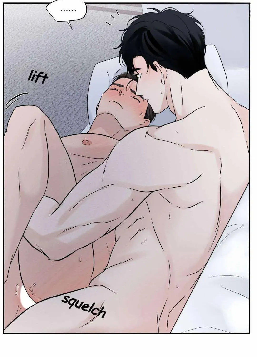Overclock Chapter 30 page 16 - 