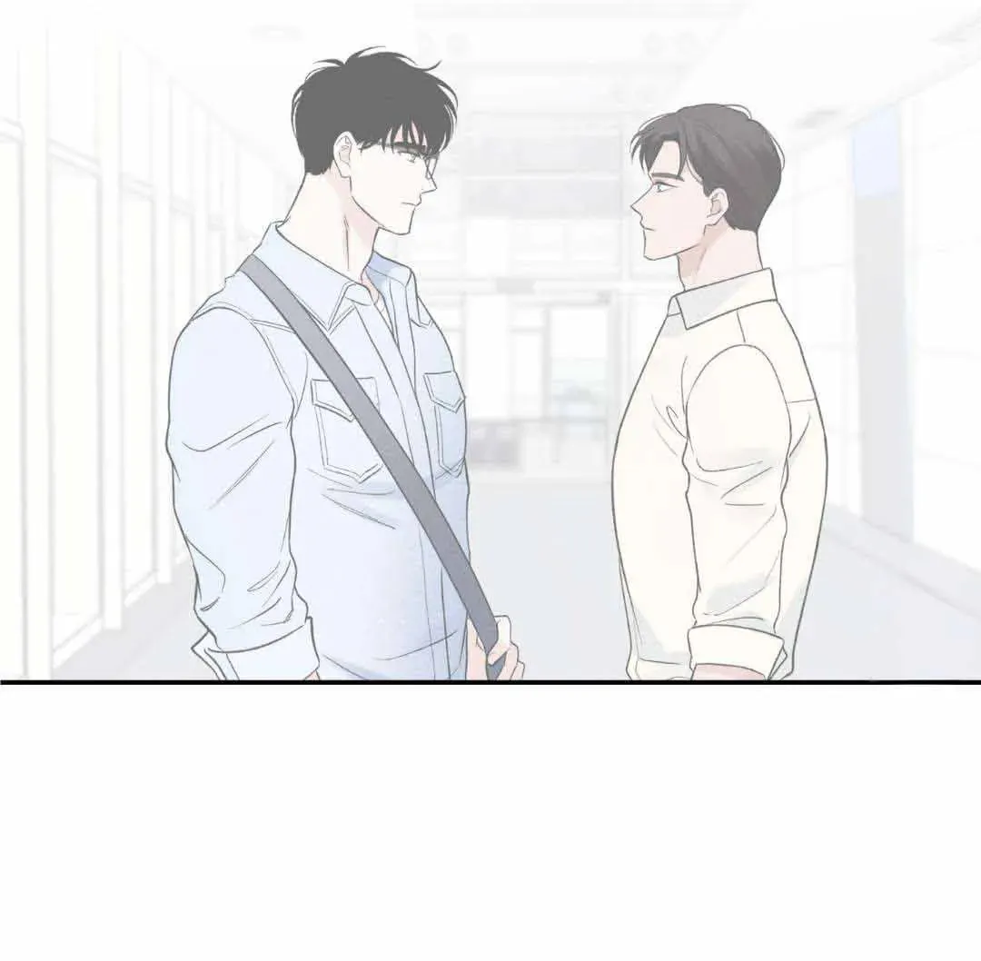 Overclock Chapter 30 page 28 - 