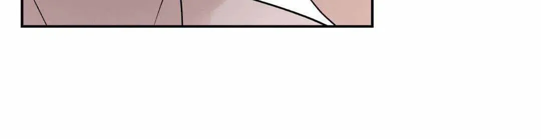 Overclock Chapter 30 page 33 - 