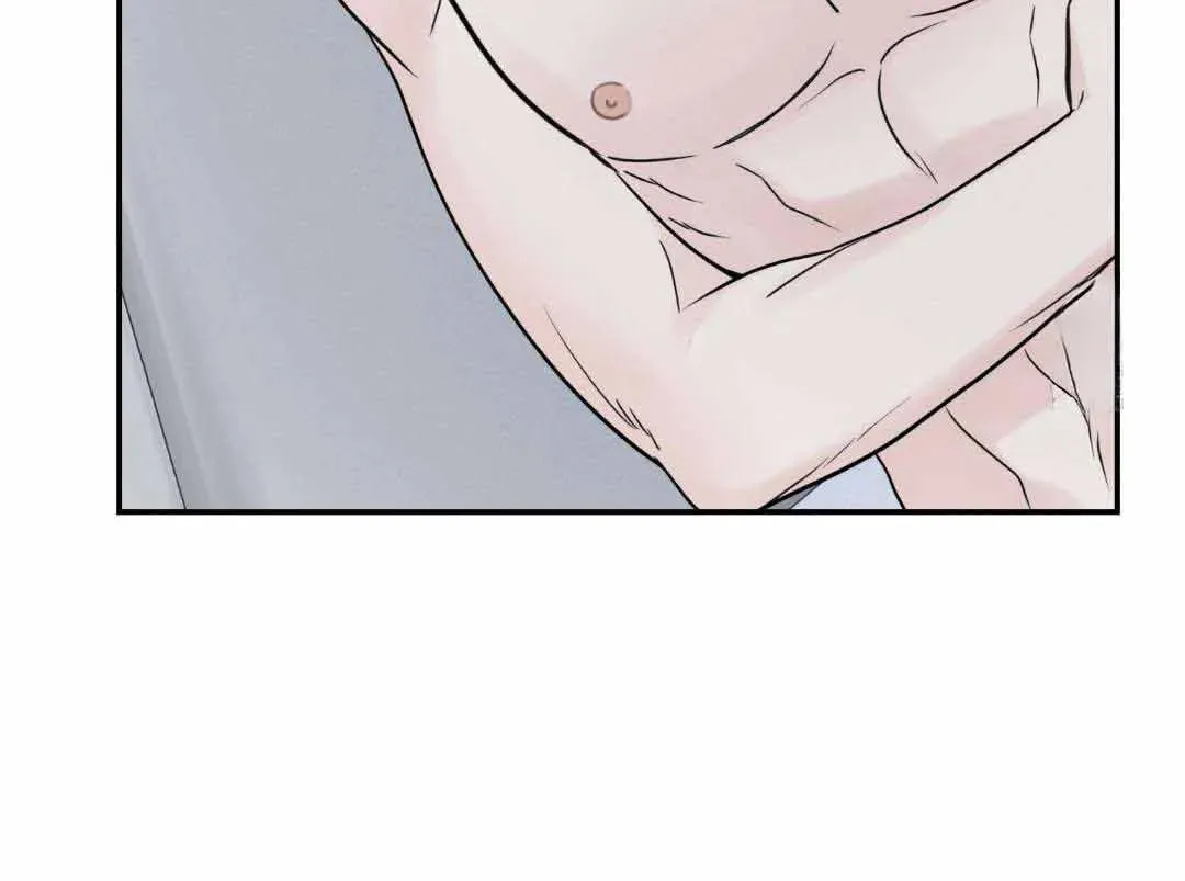 Overclock Chapter 30 page 68 - 