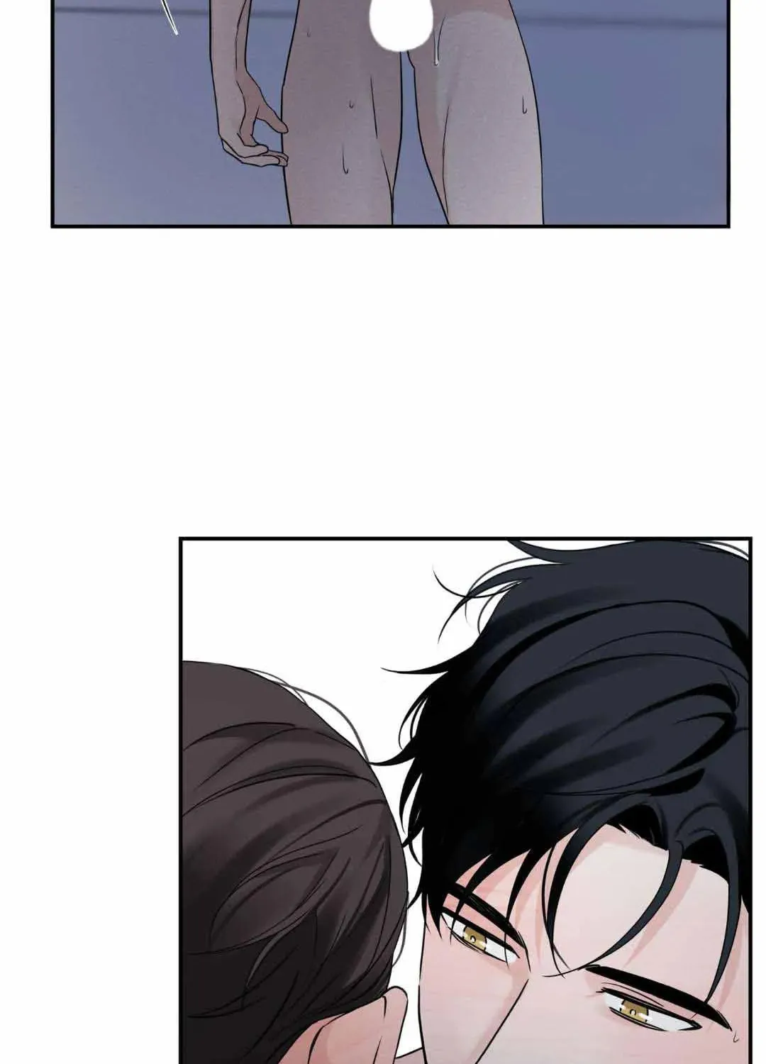 Overclock Chapter 31 page 18 - 