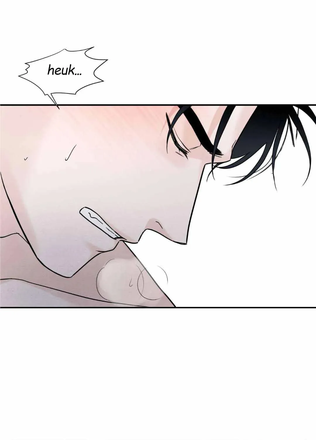 Overclock Chapter 31 page 31 - 