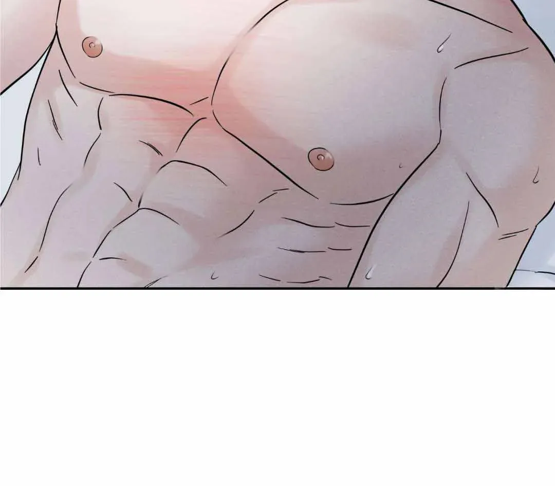 Overclock Chapter 31 page 58 - 