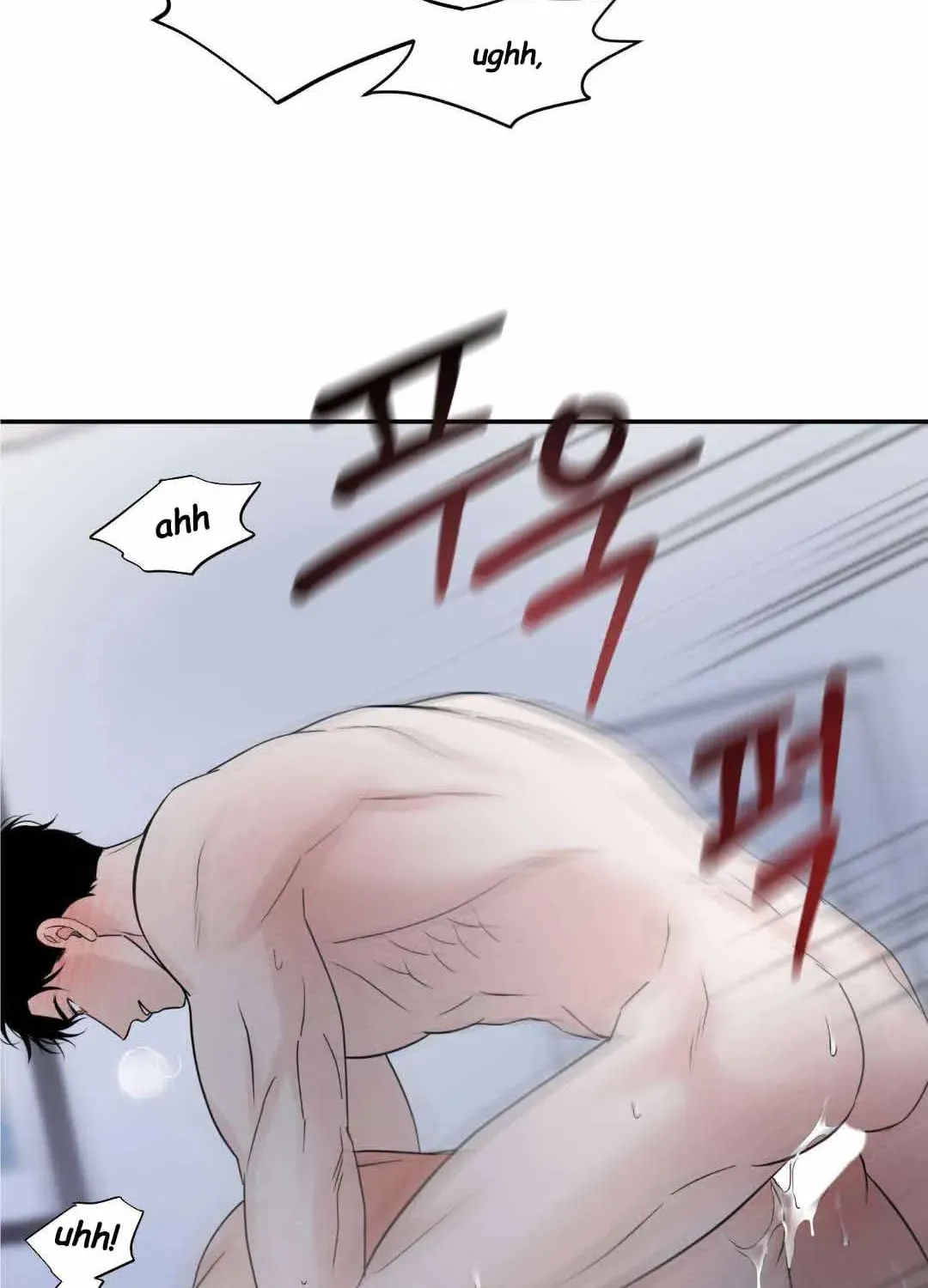 Overclock Chapter 32 page 25 - 