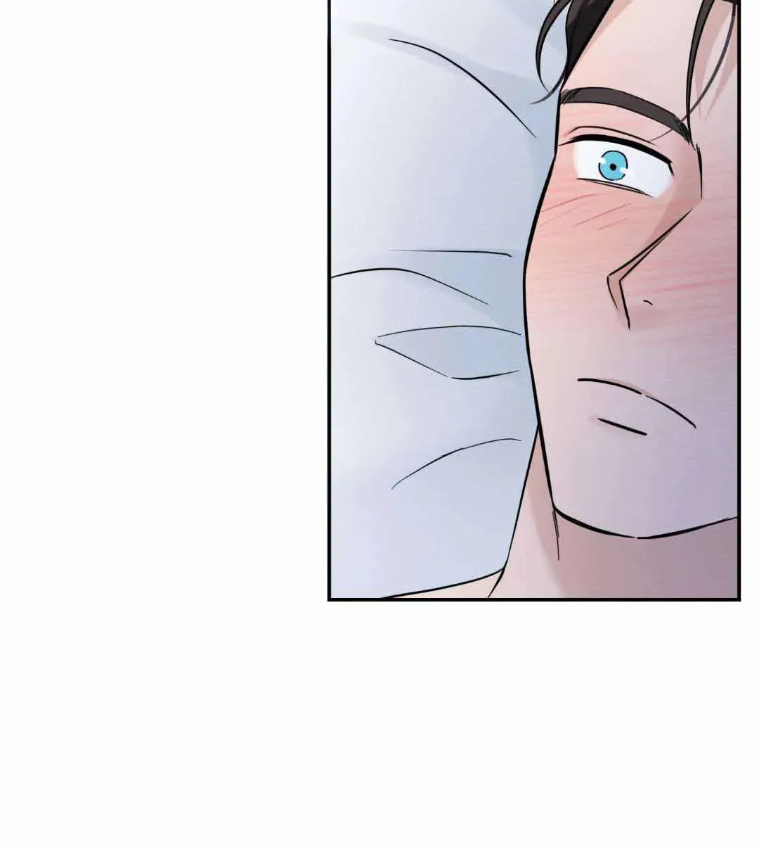 Overclock Chapter 32 page 43 - 