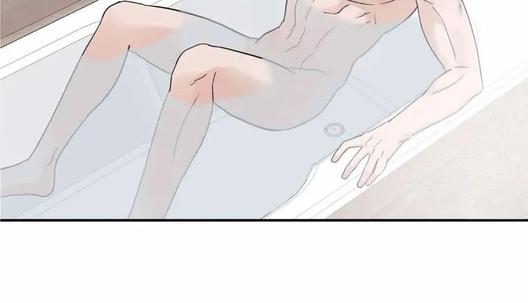 Overclock Chapter 32 page 60 - 
