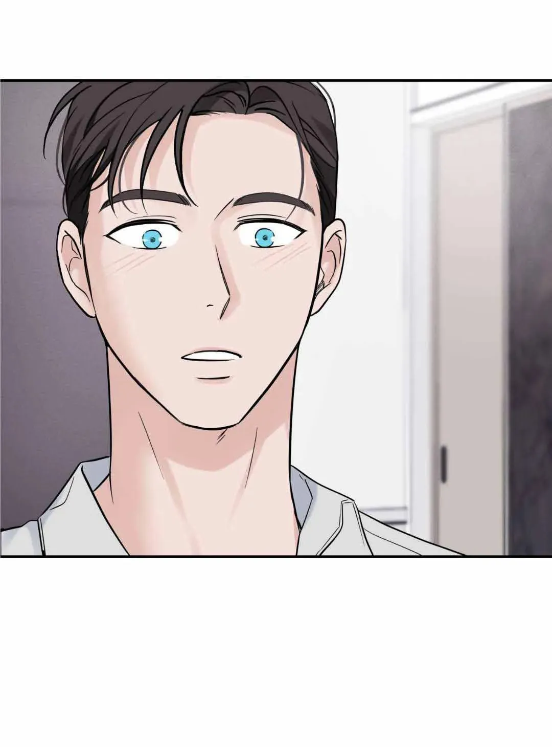 Overclock Chapter 32 page 82 - 