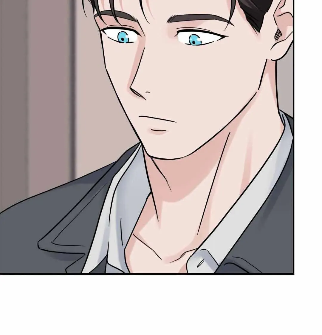 Overclock Chapter 32 page 88 - 