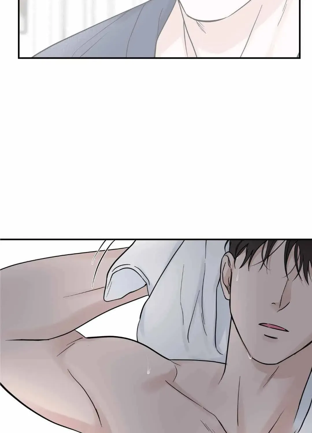 Overclock Chapter 33 page 2 - 